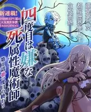 市井食单综艺条目缩略图，摊档桌面与手写价签